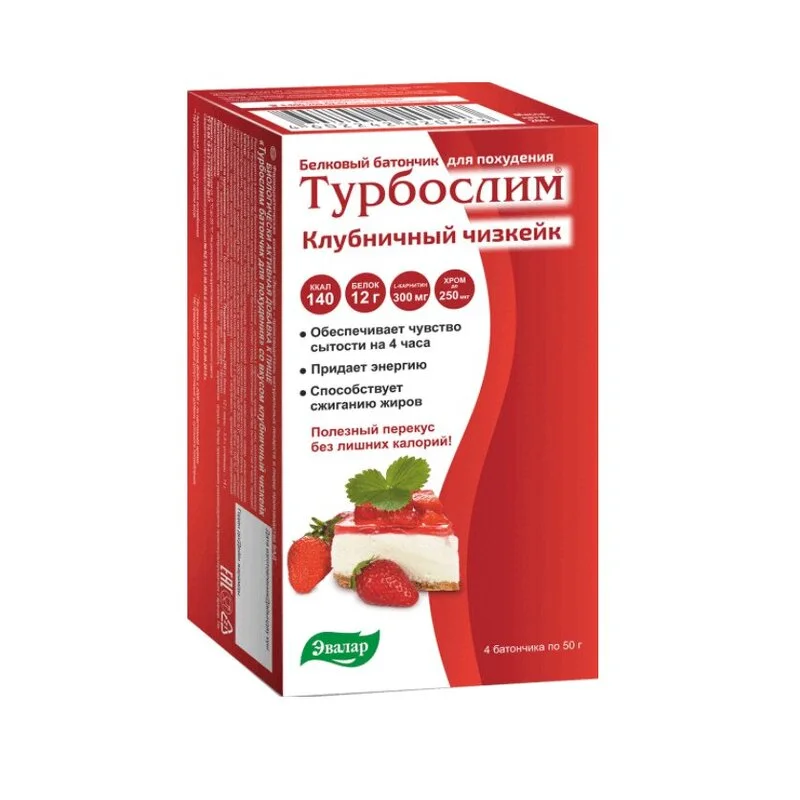 Турбослим Батончик Для Похудения 50 гр №4 Клубничный Чизкейк
