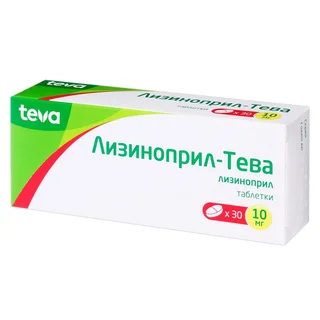 Лизиноприл-Алси 10 мг 30 шт таблетки