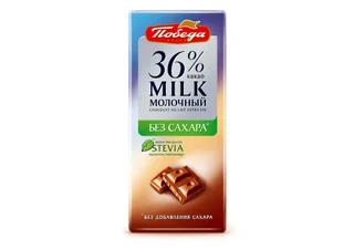 Шоколад молочный 36% какао без сахара 100 гр