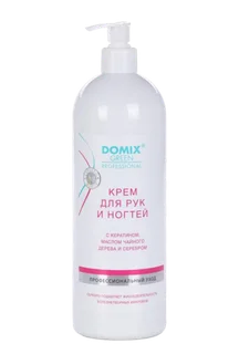 Крем Domix Green Professional кератин / масло чайного дерева / серебро для рук / ногтей, 1 000 мл