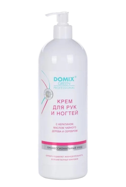 Крем Domix Green Professional кератин / масло чайного дерева / серебро для рук / ногтей, 1 000 мл