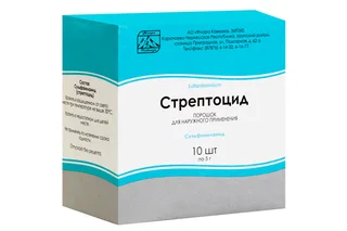 Стрептоцид 5 гр 10 шт порошок для наружного применения
