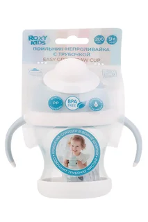 Поильник Roxy Kids непроливайка с трубочкой / ручками белый / голубой 200 мл