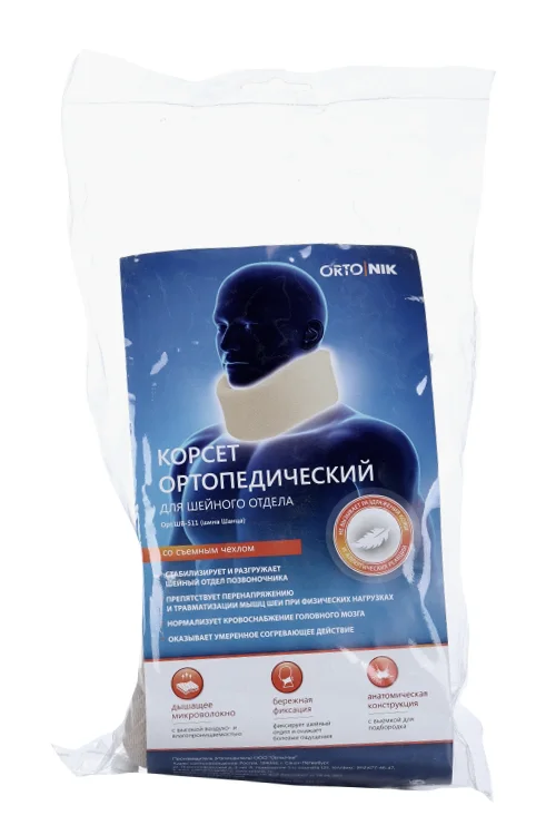 Корсет Orto NIK ортопед для шейного отдела со съемным чехлом ШВ-511 6,5×36 бежевый