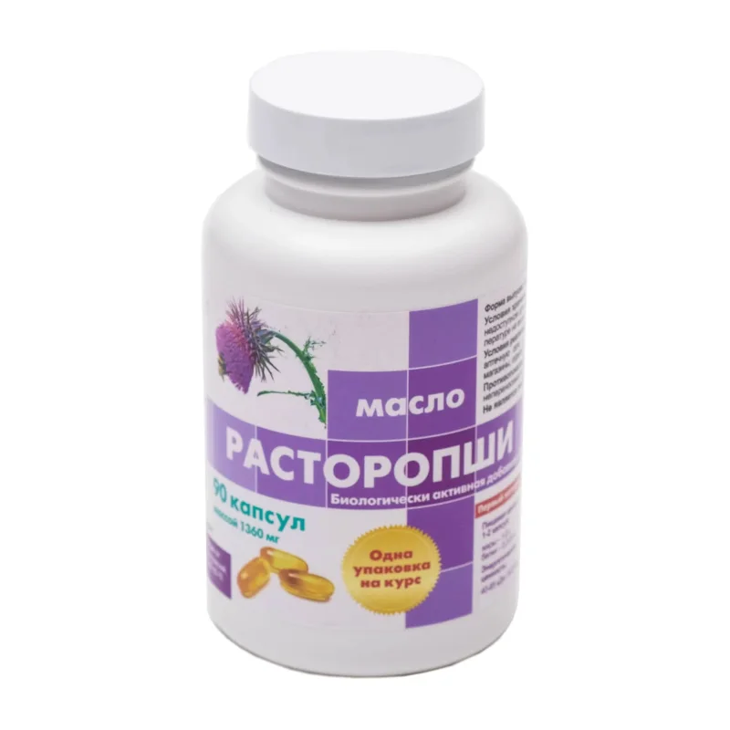 Расторопши Масло капсулы 90 шт