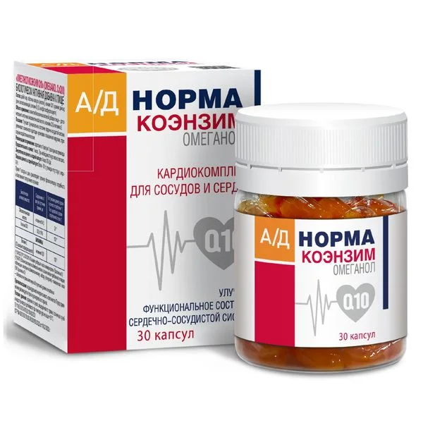 Ад-Норма омеганол коэнзим Q10 кардиокомплекс капсулы600 мг 30 шт