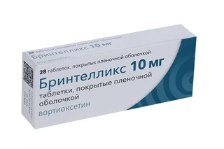 Бринтелликс 10 мг 28 шт таблетки покрытые пленочной оболочкой