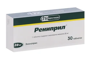 Рениприл 20 мг 30 шт таблетки