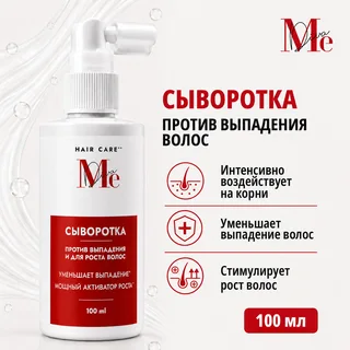 Медива Хаир КЕА сыворотка против выпадения и для роста волос 100 мл