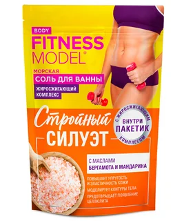 Соль для ванн Fitoкосметик Fitness Model Стройный силуэт морская, 500 г