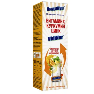Куркумин+Витамин С+Цинк ВидиНур, 3,4 г, 20 шт, таблетки шипучие [апельсиновые]
