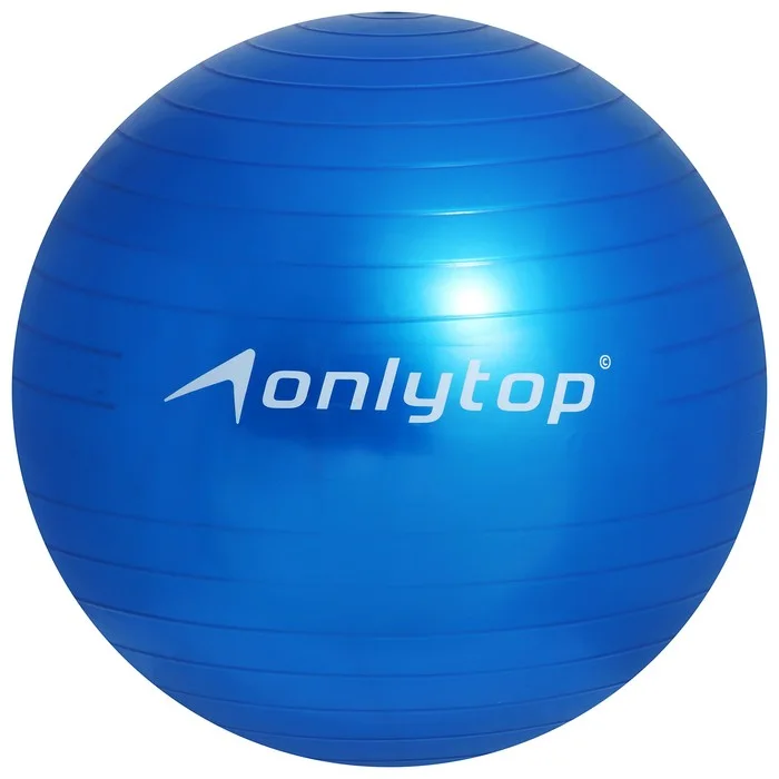 Фитбол Onlitop d=55 см 650 гр цвета Микс