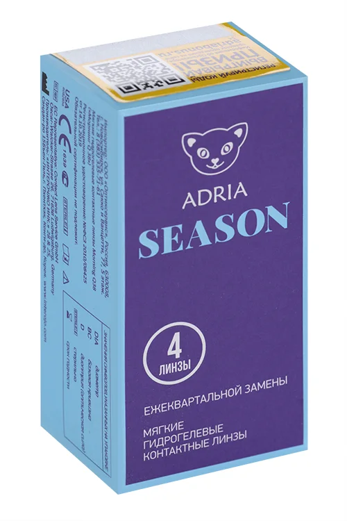 Контактные линзы Adria Season мягкие / корригирующие / ежеквартальные -1.75/14.0/8.6, 4 шт