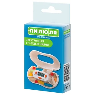Таблетница электронная с таймером (для трех. видов прод-и)2023