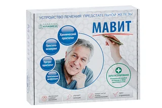 УЛП-01 "Елат" (Т. м. Мавит)