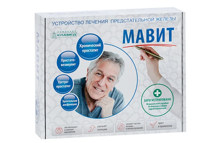 УЛП-01 "Елат" (Т. м. Мавит)