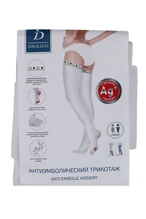 Чулки Idealista компресс класс компр 2 ID-380 з/нос белые р XXL пара (20450)