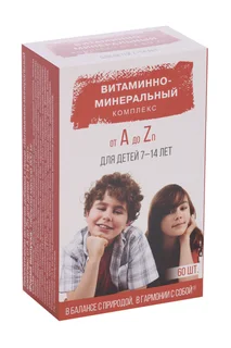 Витаминно-Минеральный компл от А до Цинка для школьн / детей 7-14 лет 60 шт таблетки