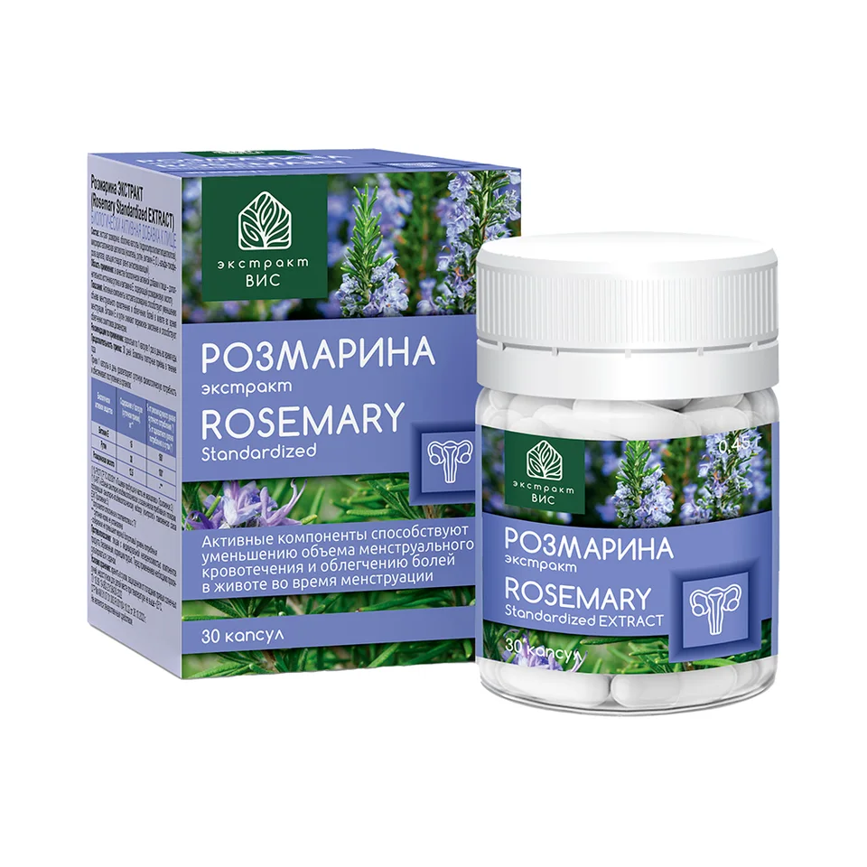 Розмарина экстракт капсулы 0,45 гр 30 шт