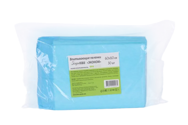 Пеленки Элара Kids эконом впитывающие одноразовые 60×60 см синий 30 шт