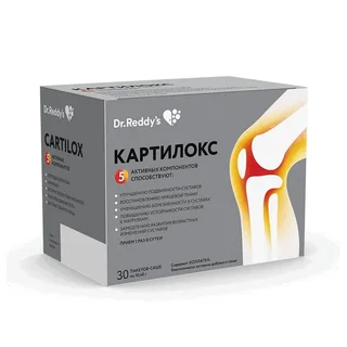 Картилокс порошок вн. саше 10,45 гр 30 шт
