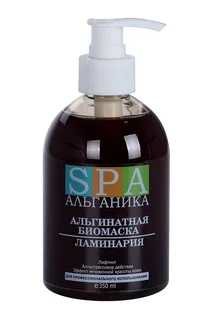Биомаска Альганика для лица комплексного действия ламинария 350 мл