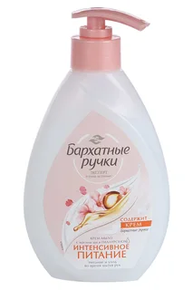 Крем-мыло Бархатные ручки Интенсивное питание масло Ши и Гиалурон 240 мл