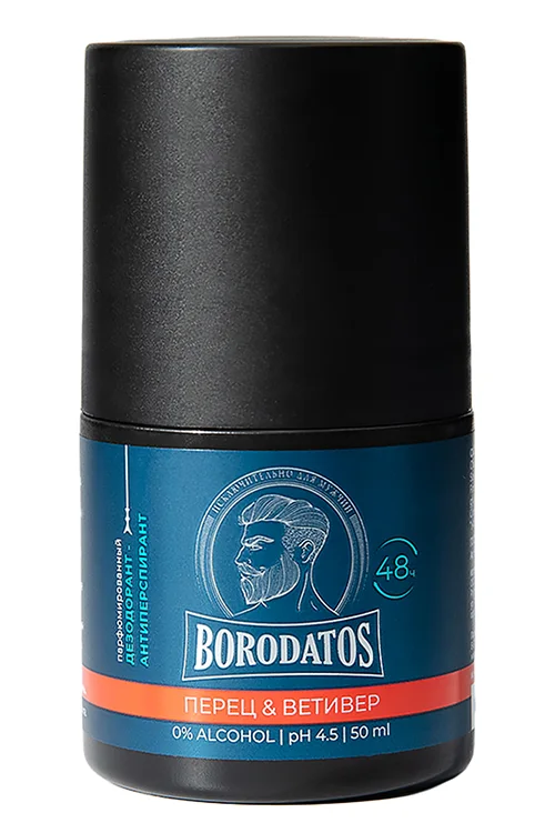 Дезодорант-антиперспирант Borodatos парфюмированный перец / ветивер 50 мл ролик