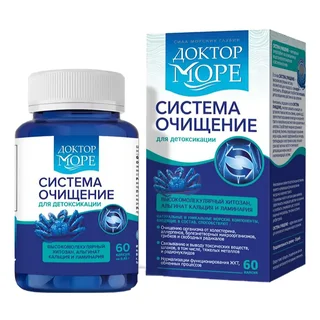 Доктор Море Система Очищение капсулы 60 шт