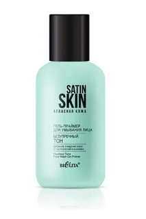 Belita Satin Skin Атласная кожа Гель-праймер для умывания лица Безупречный тон 95 мл