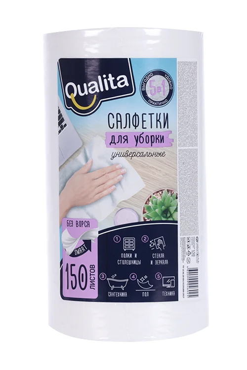 Салфетки Qualita универсальные в рулоне