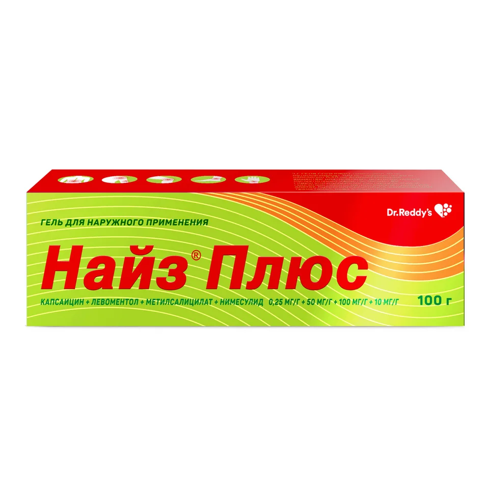 Найз гель 0.025 % 100 г