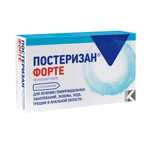Постеризан форте суппозитории от геморроя 10 шт