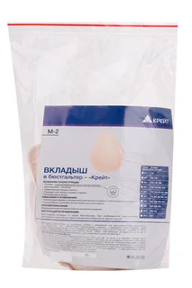 Вкладыш М-2 в бюстгальтер р 6
