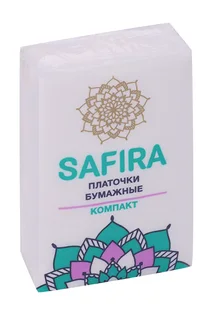 Платочки Safira компакт бумажные двухслойные белые без аромата 10 шт
