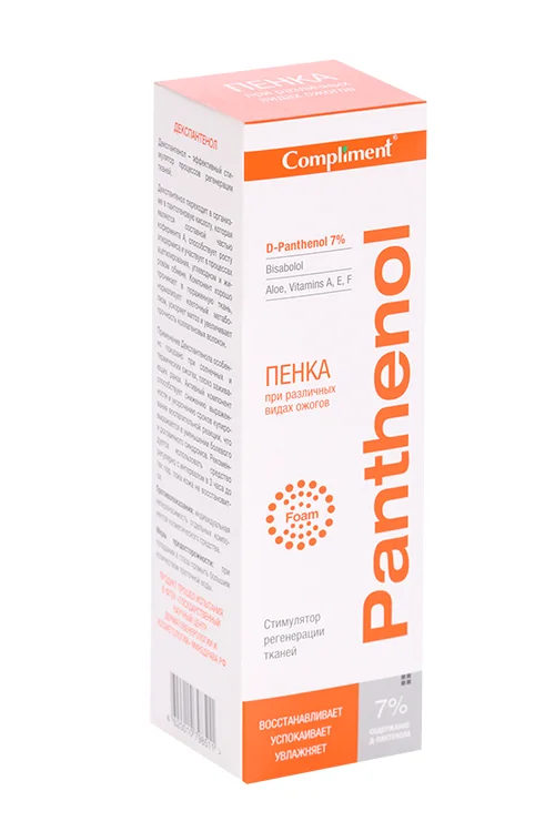 Пенка Compliment Panthenol при различных видах ожогов 160 мл