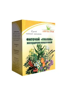 Напиток чайный Азбука трав Улыбка Желудочно-кишечный, 40 г