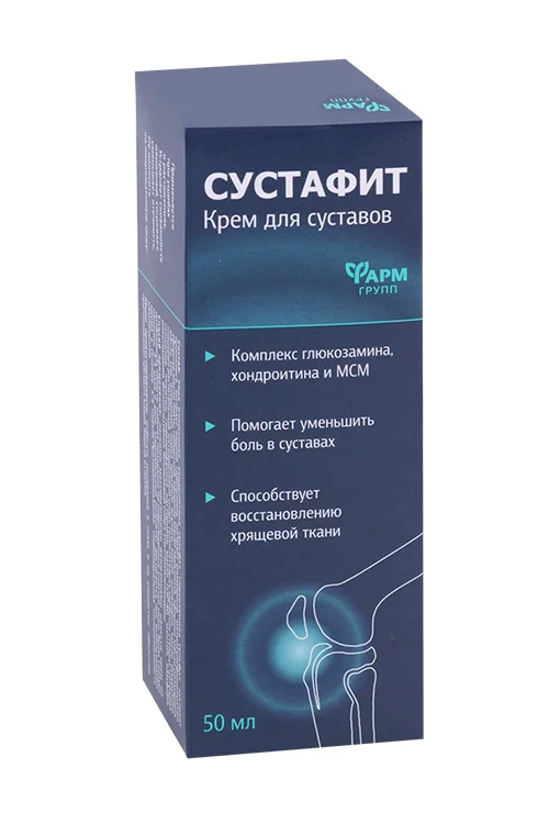 Крем Сустафит Фармгрупп для суставов, 50 мл
