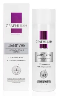 Селенцин шампунь специализированный от выпадения волос фл.200 мл