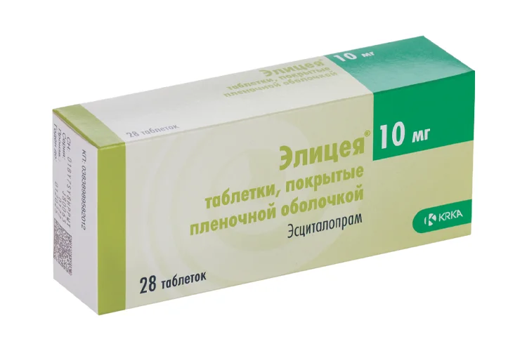 Элицея таблетки 10 мг 28 шт
