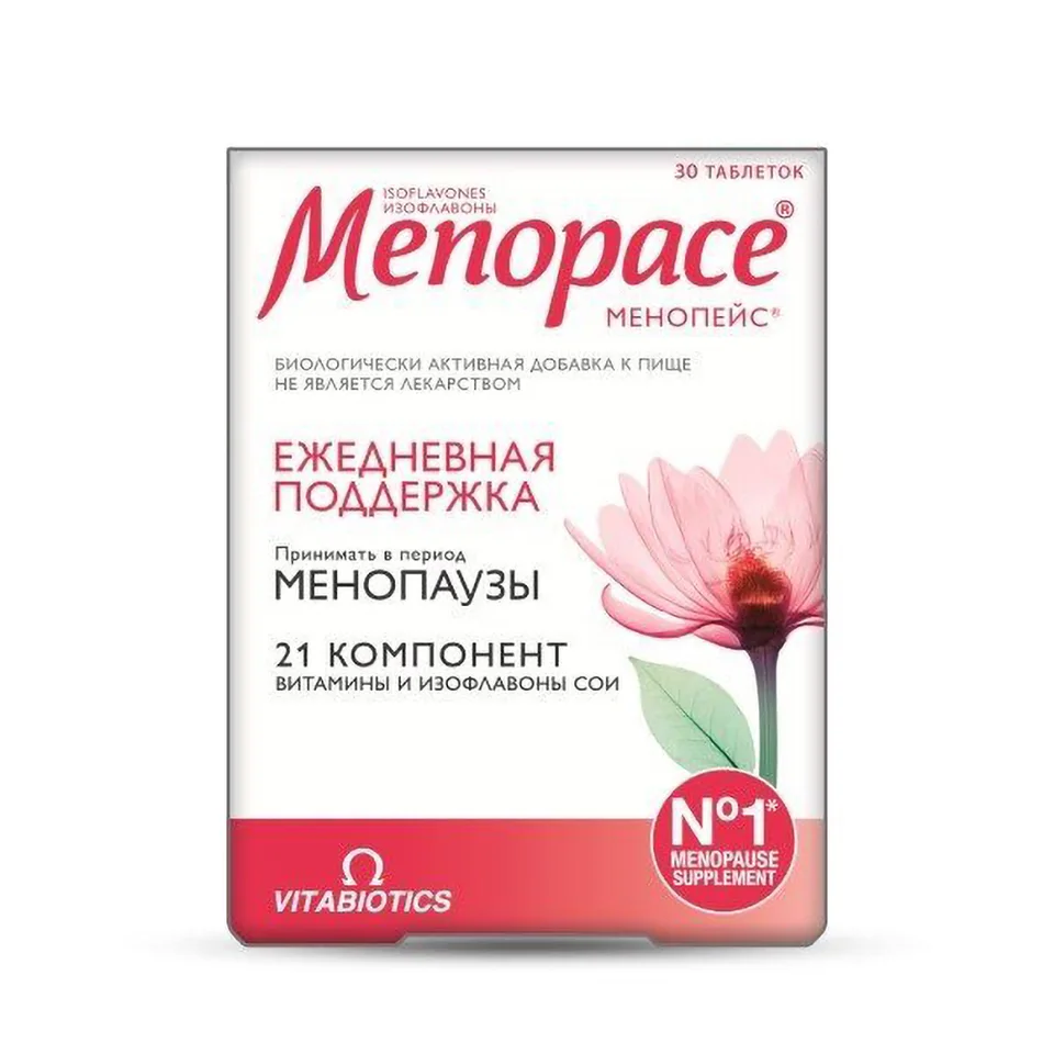 Менопейс Изофлавоны таблетки 1118 мг 30 шт БАД