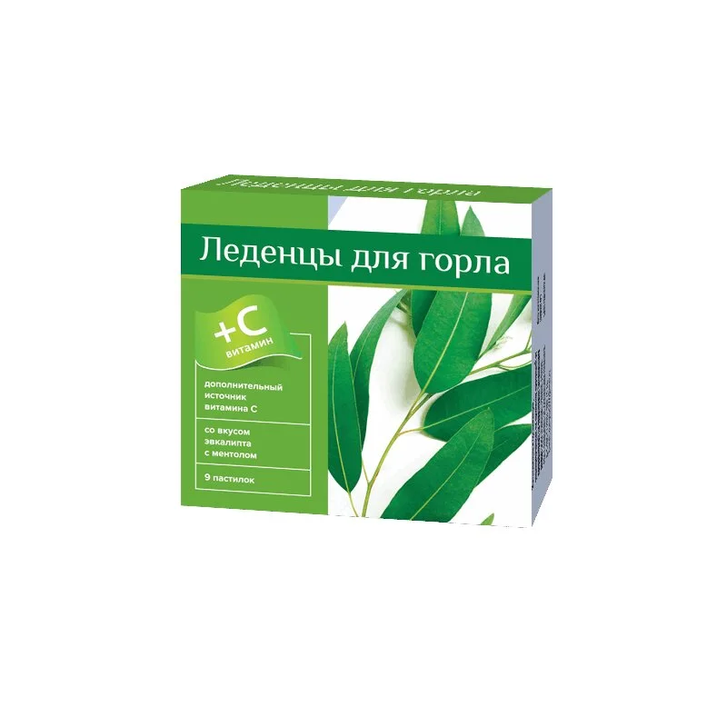 Pl леденцы 9 шт