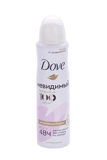 Антиперспирант-аэрозоль Dove Невидимый Безупречная защита 150 мл