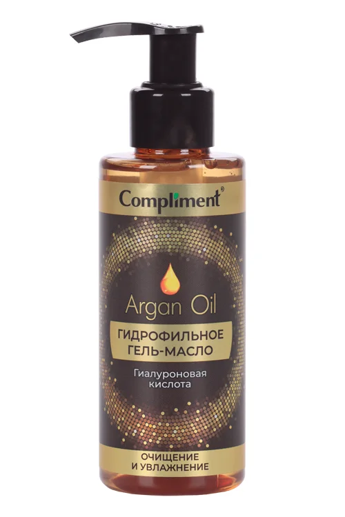 Гель-масло Compliment Argan Oil гидрофил для глубокого очищения 150 мл