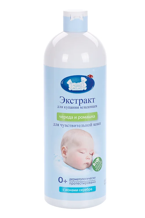 Комплекс Наша мама экстракт трав Череда / Ромашка для куп младенц с перв дней жизни 1 000 мл