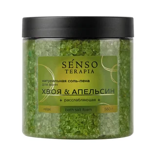 Соль-пена для ванн расслабляющая Aroma Relax 560 гр