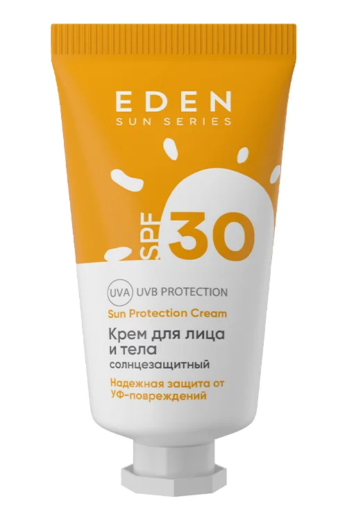 Крем Eden Sun Series для лица и тела солнцезащитный SPF30,50 мл