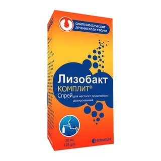Лизобакт Комплит Спрей местного флакон 125 доз