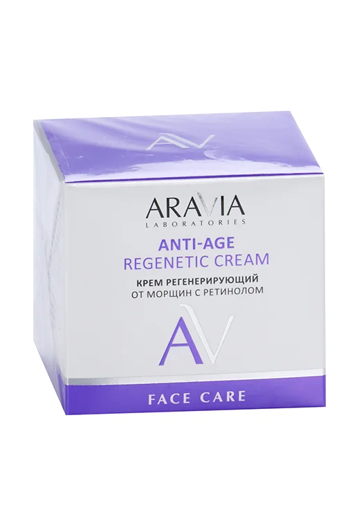 Крем Aravia Laboratories Anti-Age Regenetic от морщин с ретинолом, 50 мл