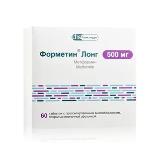 Метформин Форметин Лонг 500 мг 60 шт таблетки с пролонгированным высвобождением покрытые пленочной оболочкой